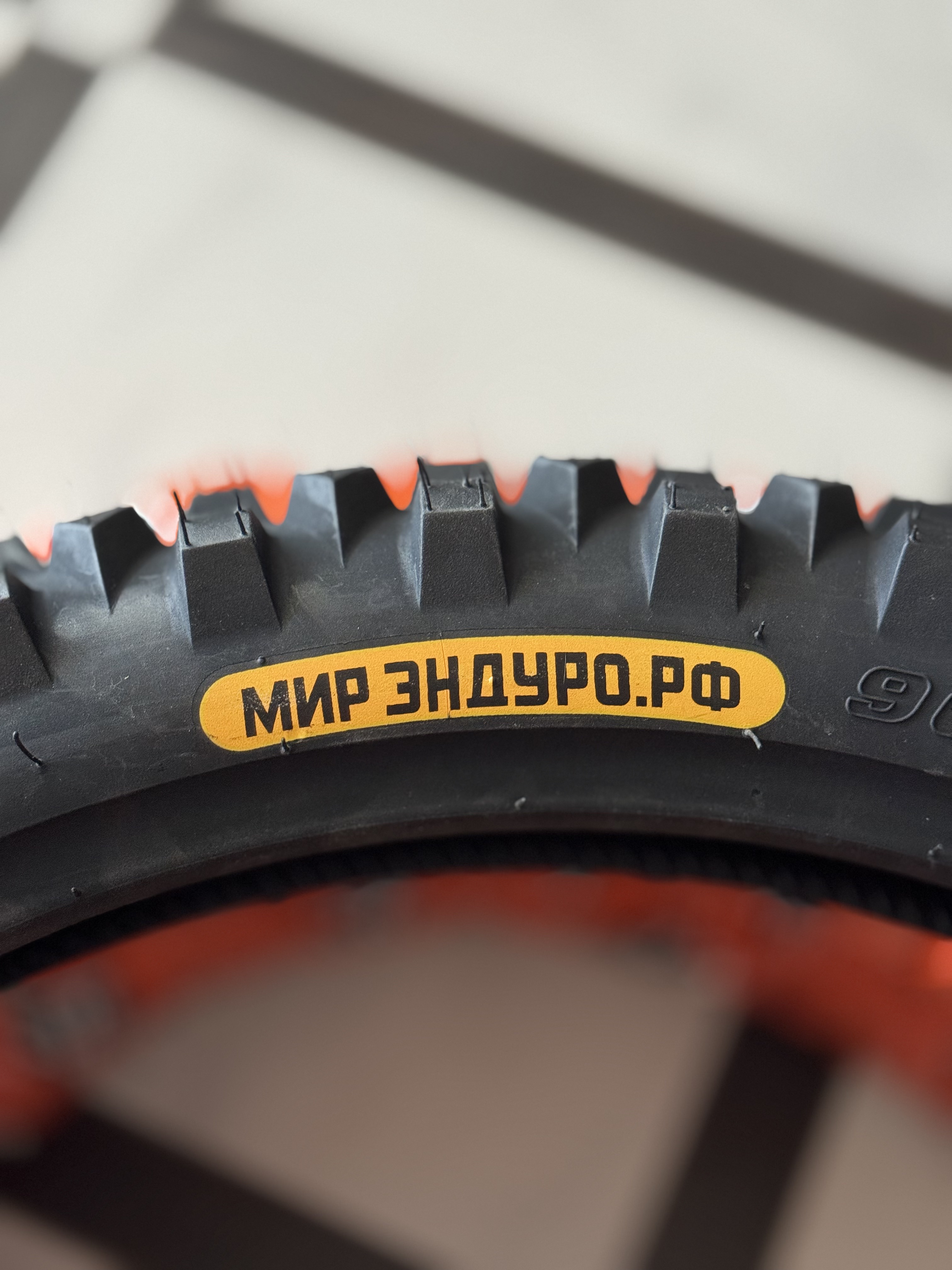 Передняя резина Gummy Мир Эндуро 90/90-21 (зелёная) — фото 4